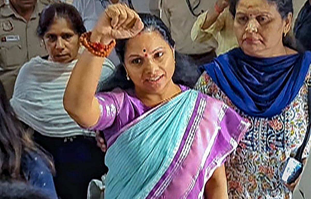 PTI : Supreme Court grants bail to K Kavitha in Delhi Excise Policy Case